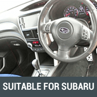 Floor Mats & Vinyl Carpets Suitable for Subaru